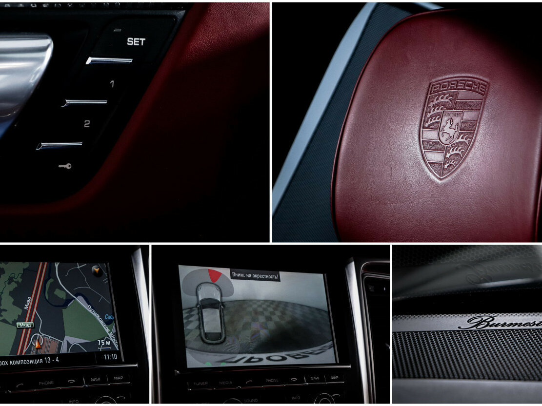 Porsche Macan 2014 года с пробегом. Фото: #17
