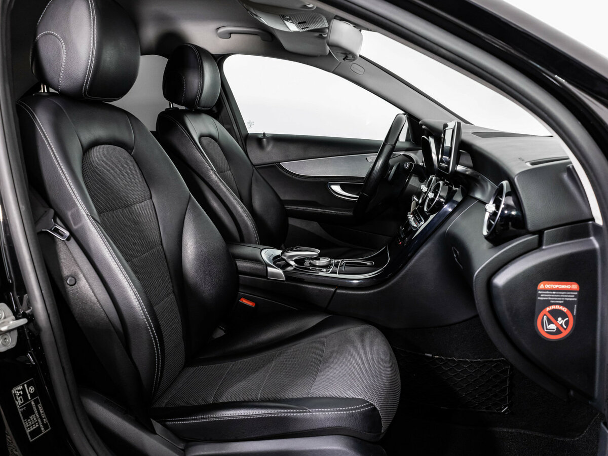 Mercedes-Benz C-Класс 2015 года с пробегом. Фото: #17