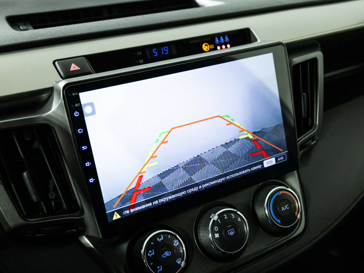 Toyota RAV4 2014 года с пробегом. Фото: #12