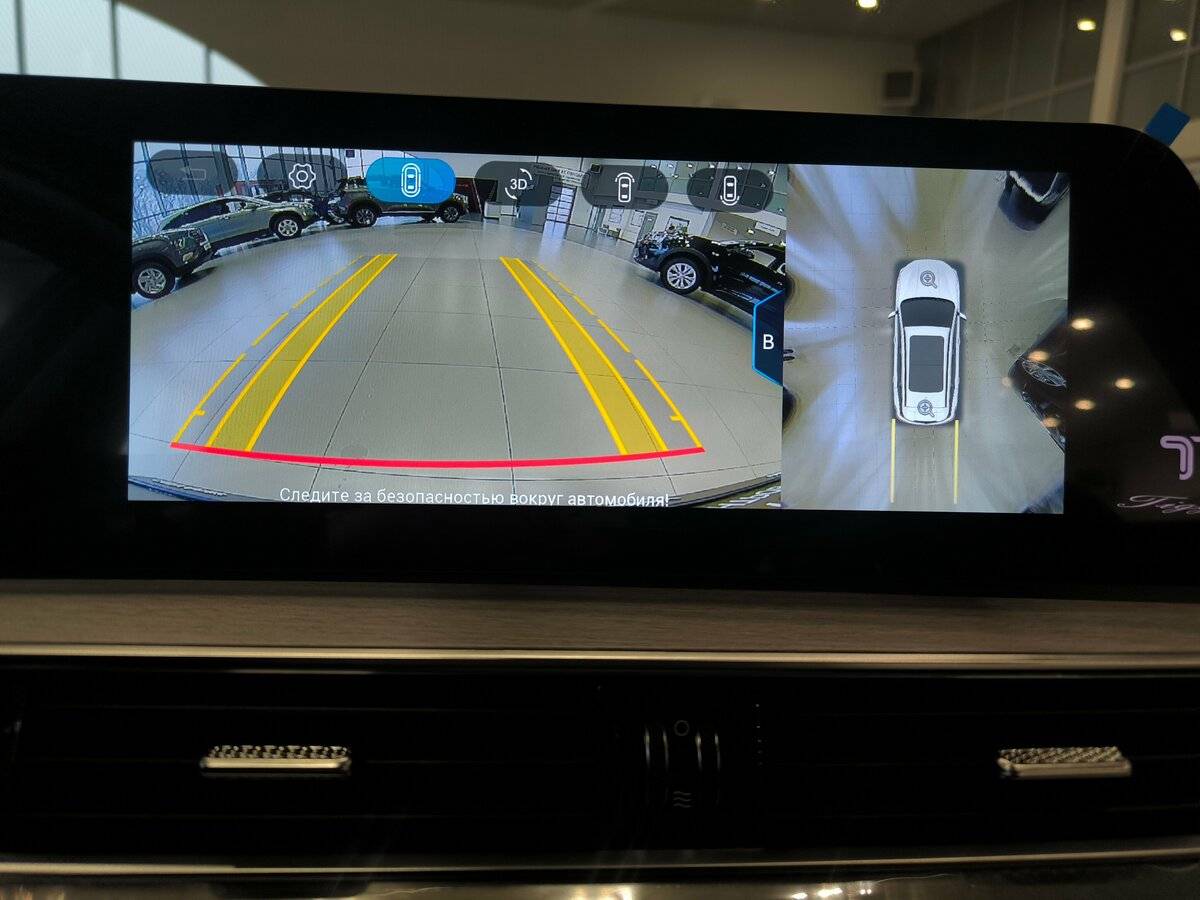 Chery Tiggo 7 Pro Max 2025 года с пробегом. Фото: #26