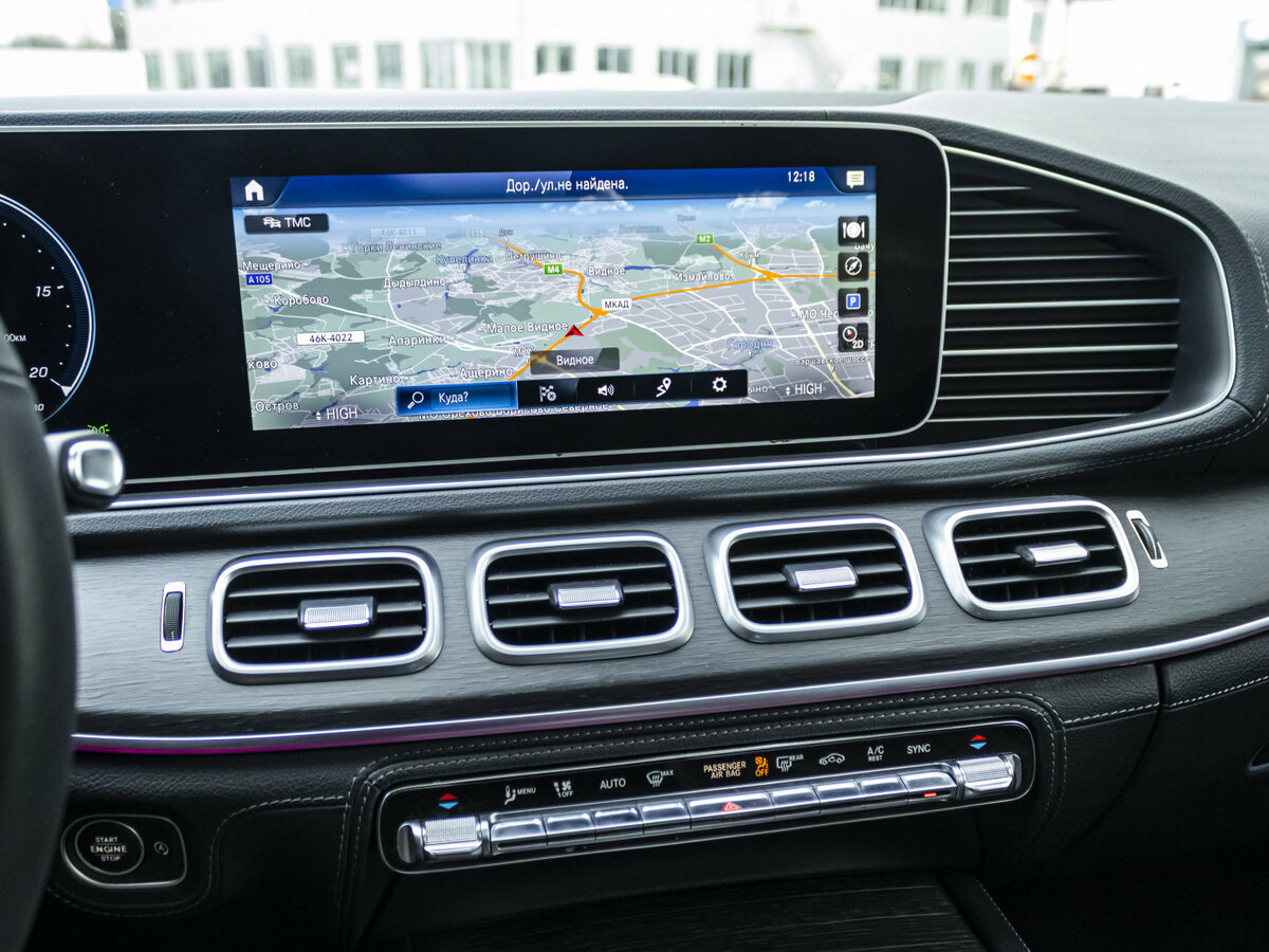 Mercedes-Benz GLS 2020 года с пробегом. Фото: #17