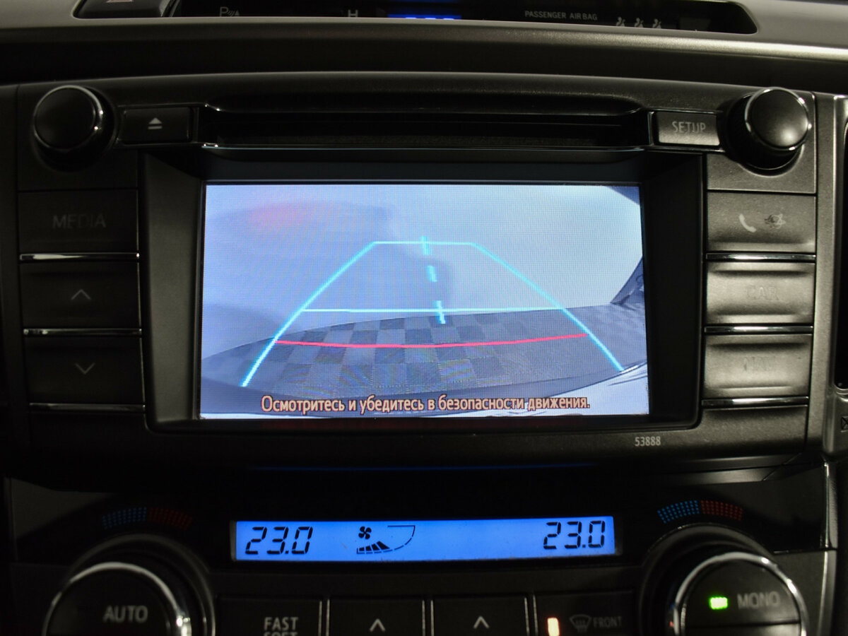 Toyota RAV4 2013 года с пробегом. Фото: #14