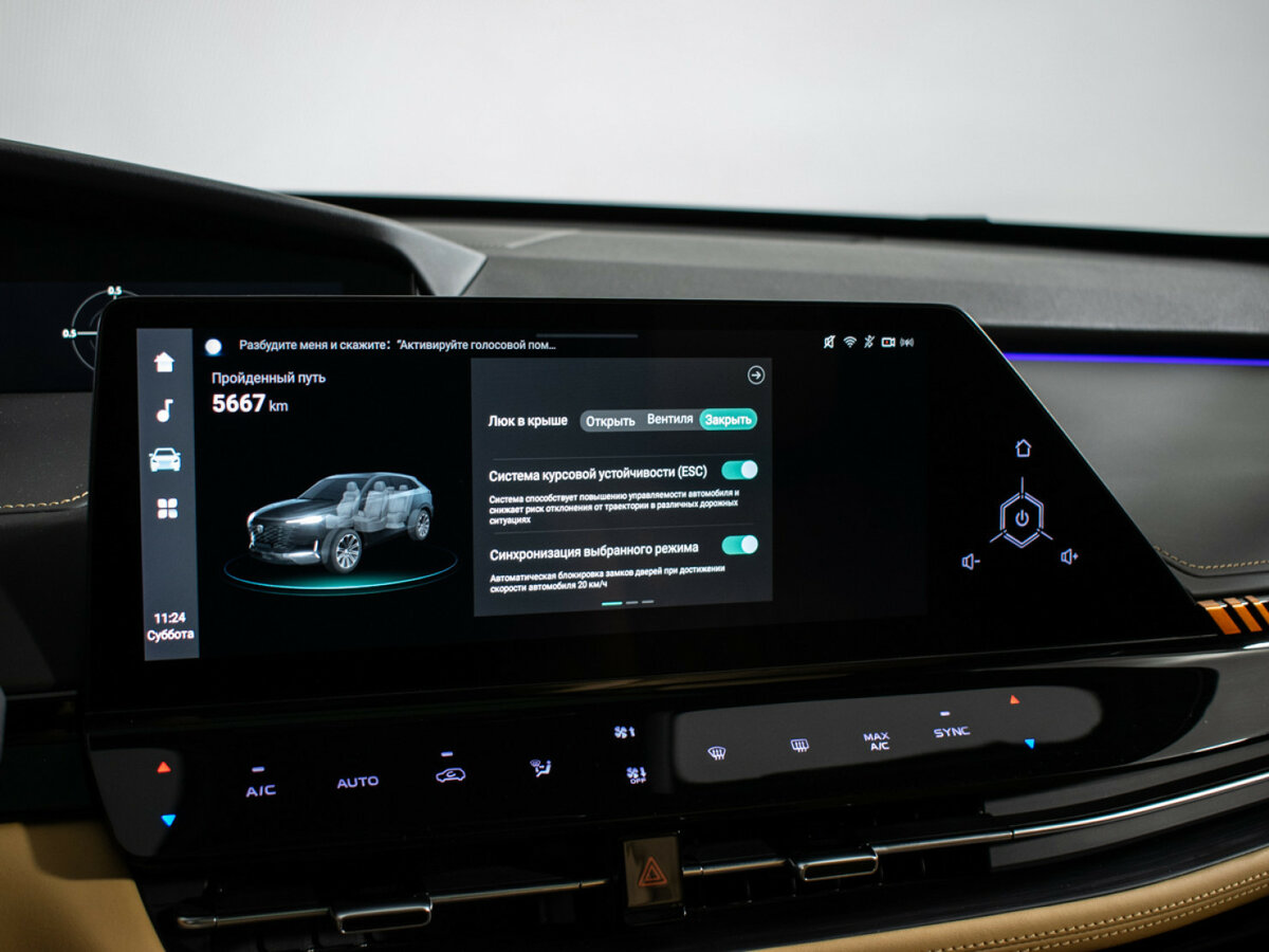 Changan UNI-K 2024 года с пробегом. Фото: #19