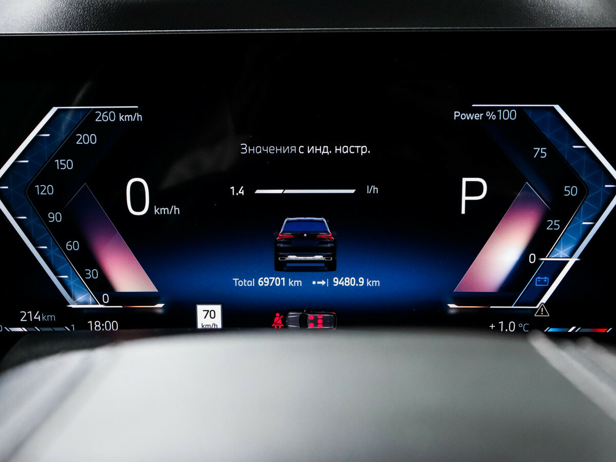 BMW X5 2023 года с пробегом. Фото: #10