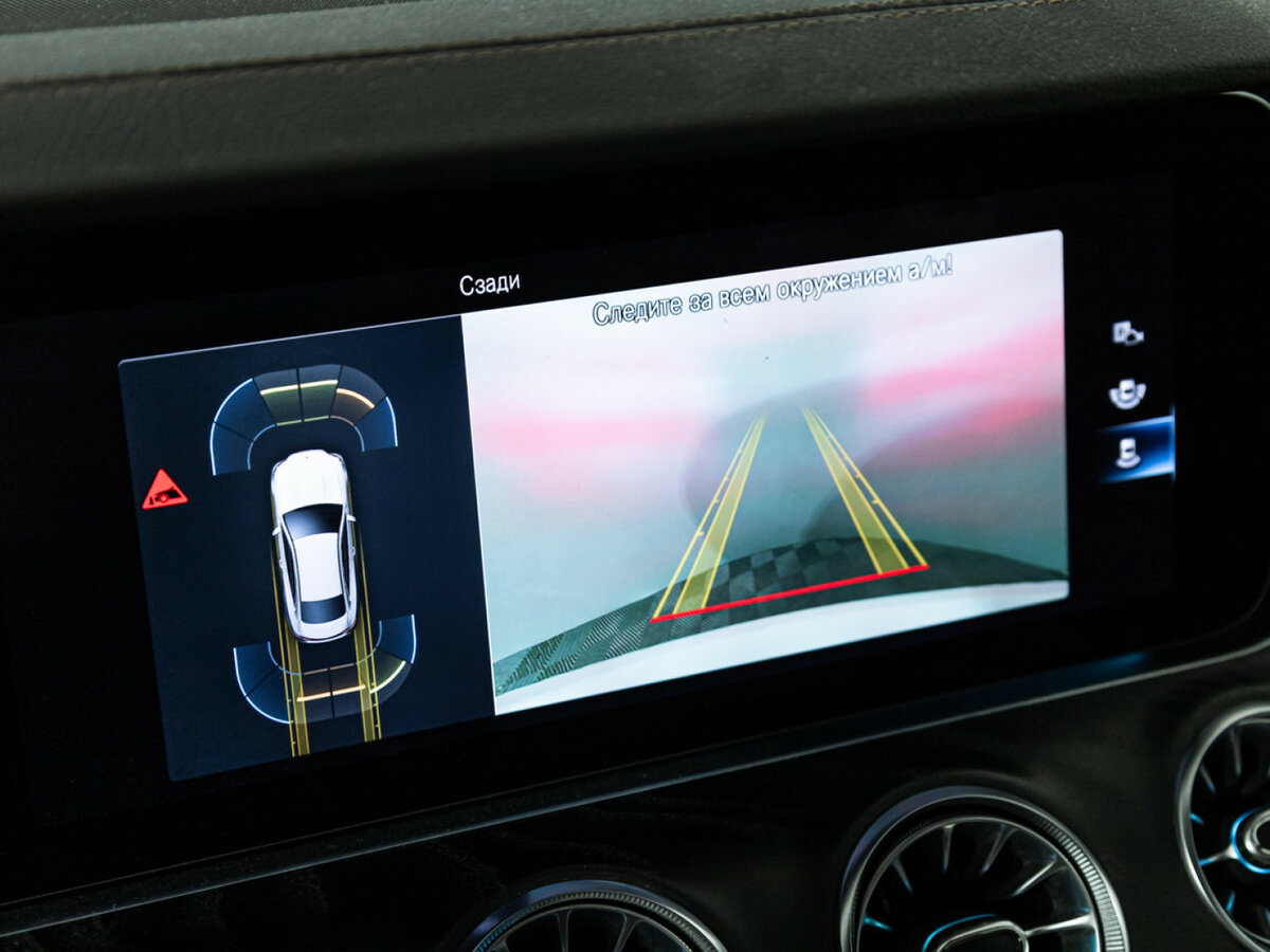 Mercedes-Benz E-Класс 2021 года с пробегом. Фото: #12