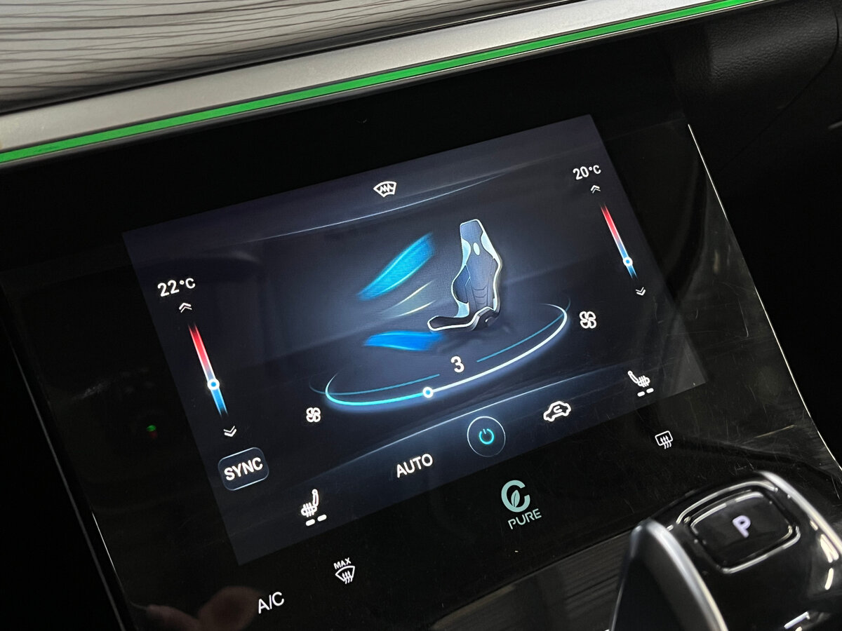 Б/У Чери Тигго 8 Про 2022 года. Фото: #18