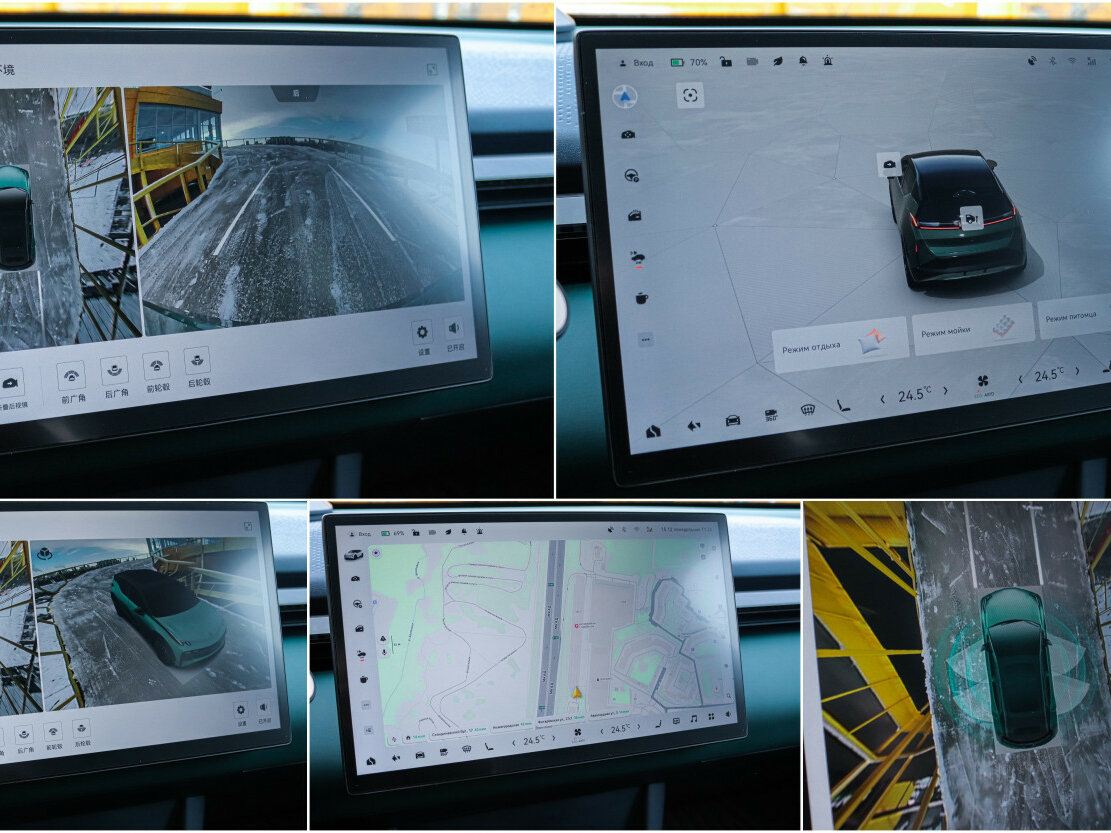 Zeekr X 2023 года с пробегом. Фото: #21