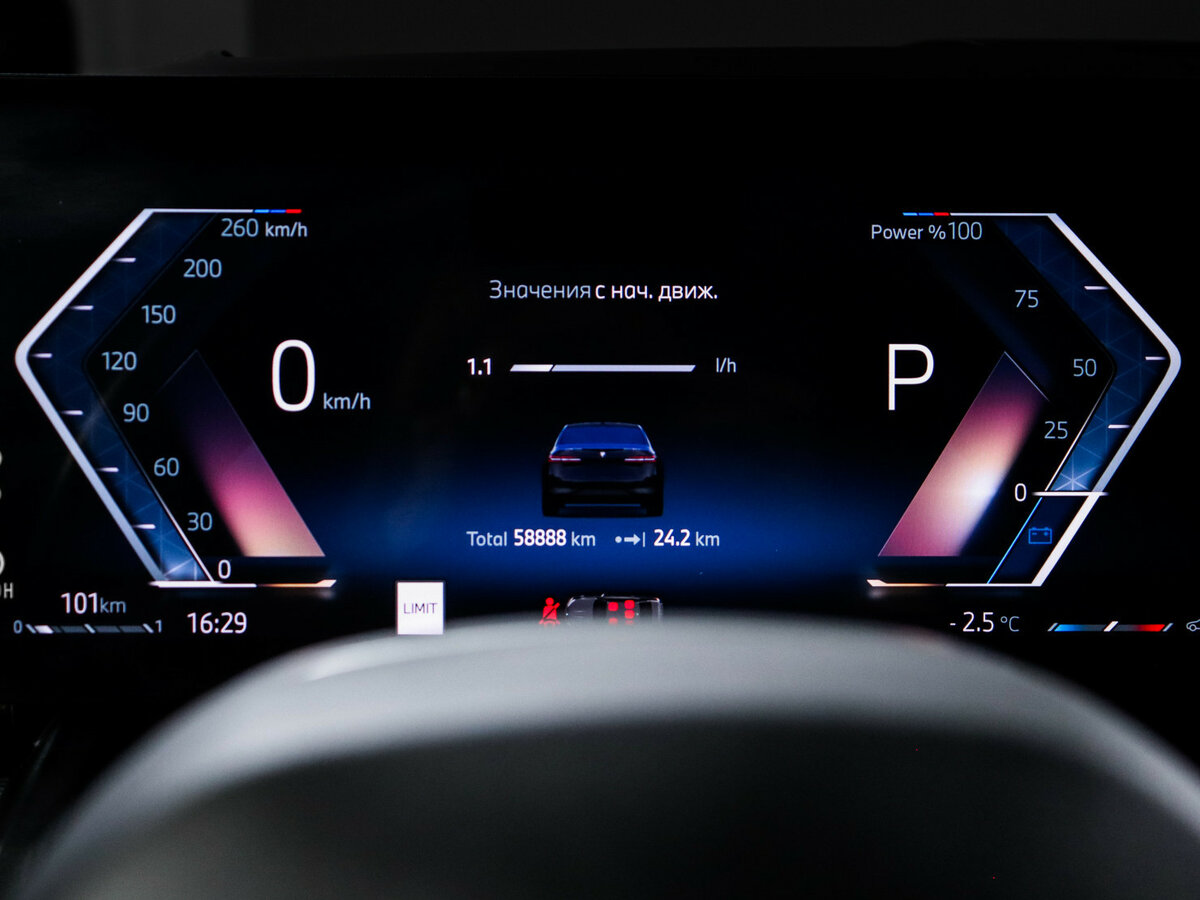 BMW 5 серии 2024 года с пробегом. Фото: #10