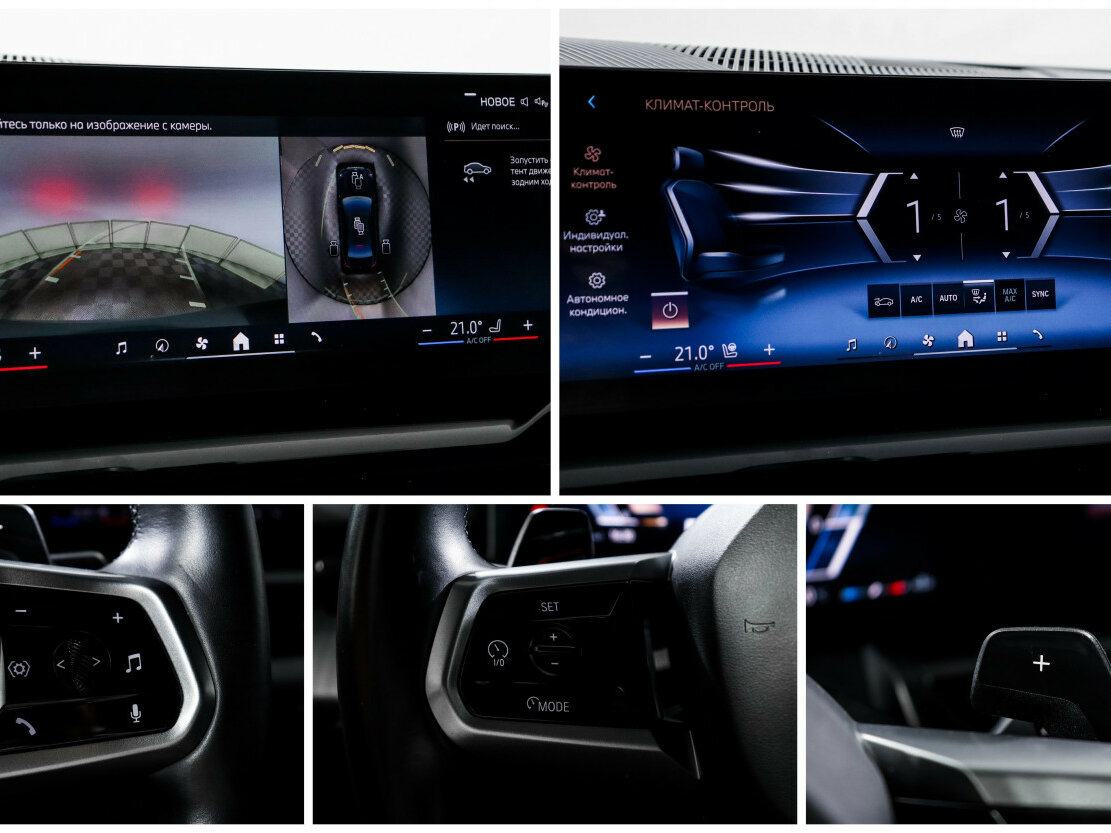 BMW 5 серии 2024 года с пробегом. Фото: #18