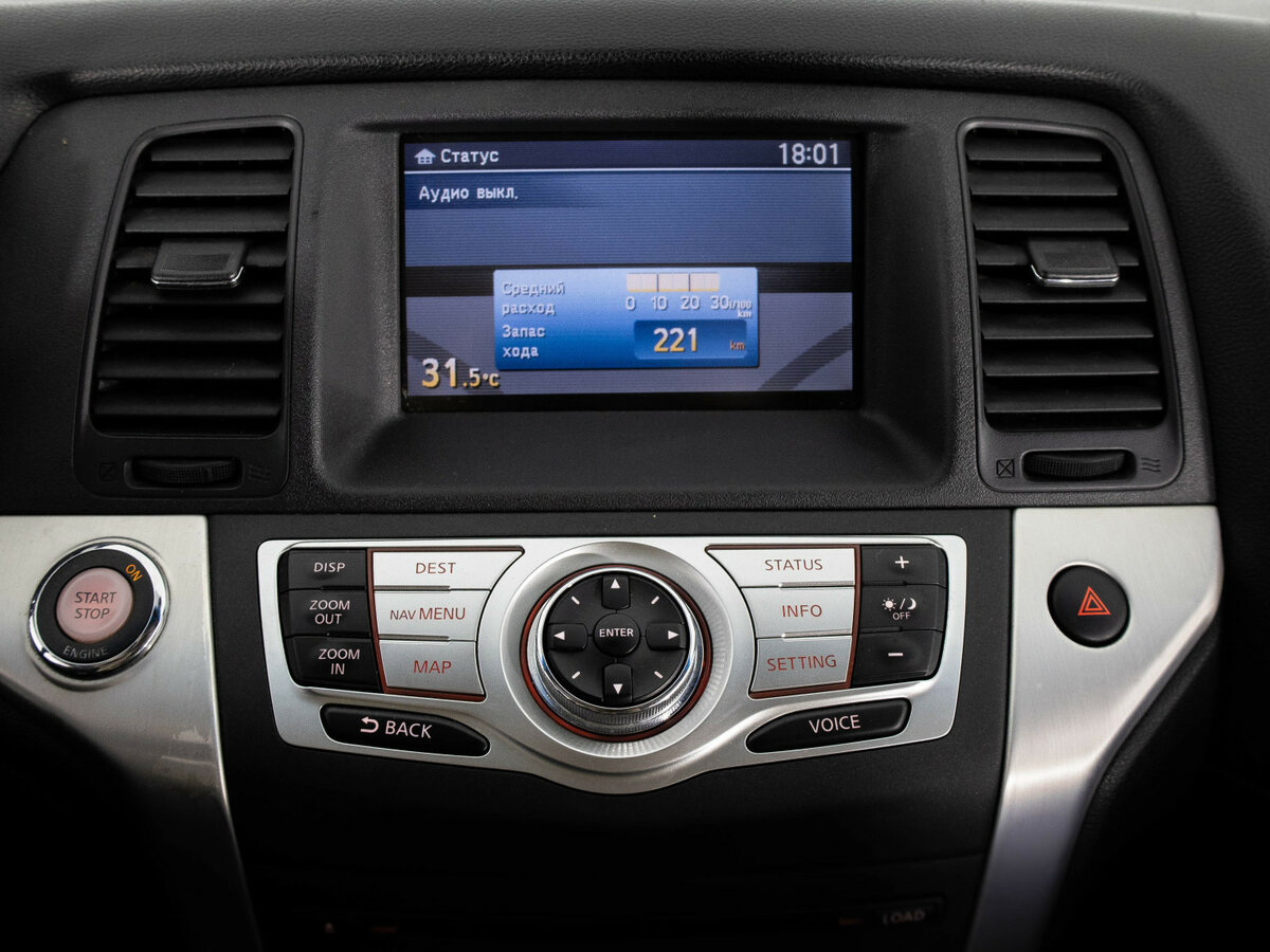 Nissan Murano 2010 года с пробегом. Фото: #15