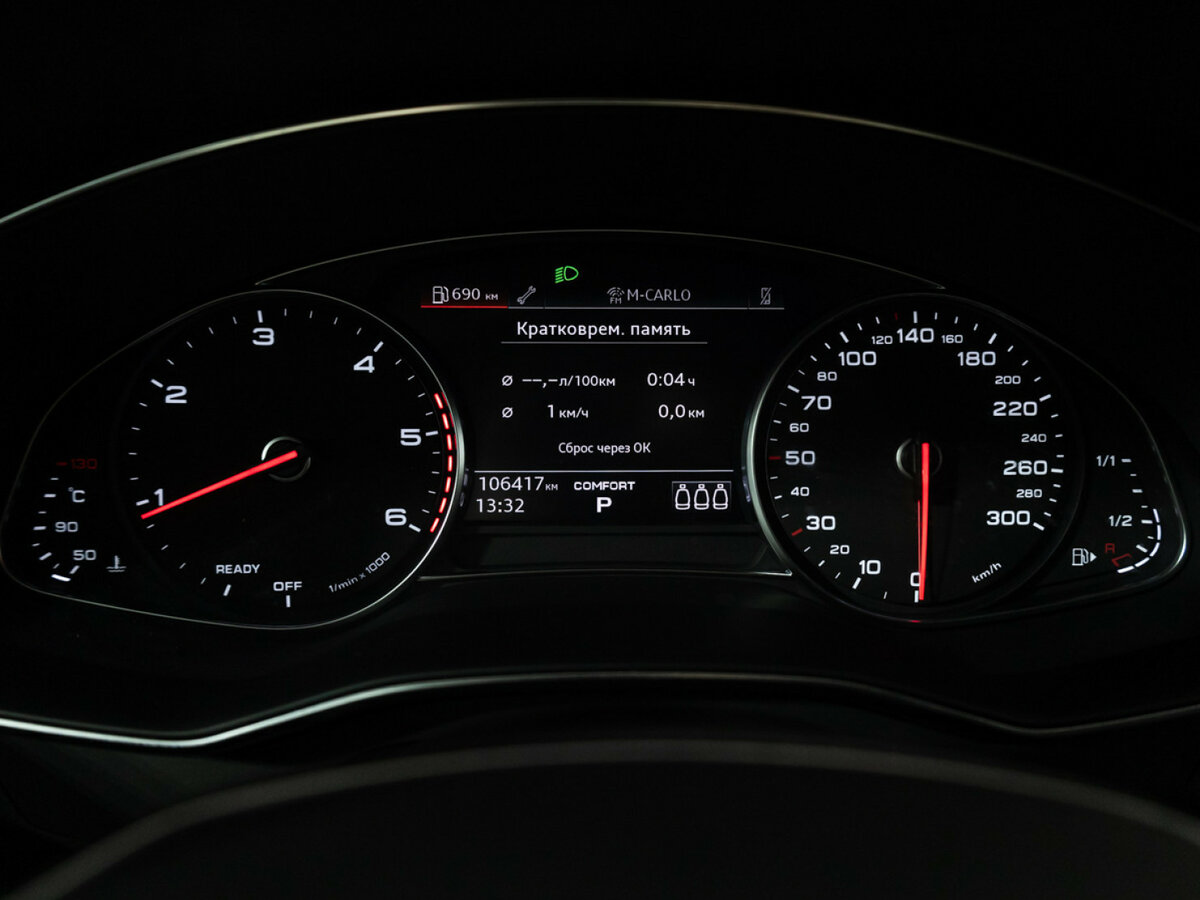 Audi A6 2021 года с пробегом. Фото: #11