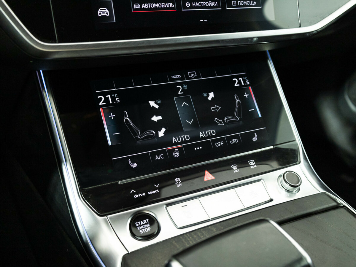 Audi A6 2021 года с пробегом. Фото: #17