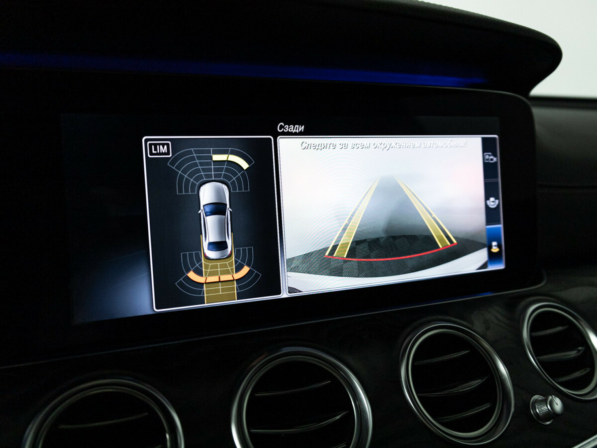 Mercedes-Benz E-Класс 2019 года с пробегом. Фото: #14