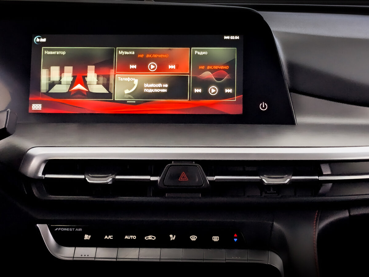 Changan CS35 Plus 2023 года с пробегом. Фото: #14