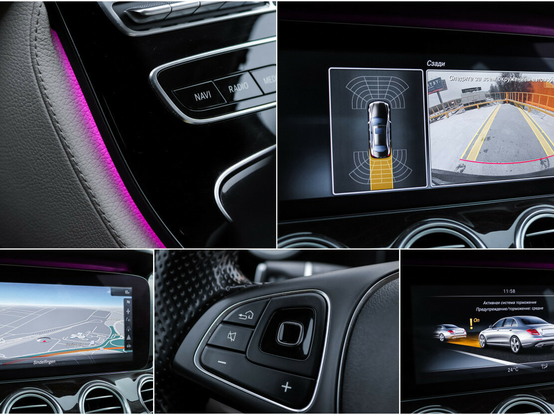 Mercedes-Benz E-Класс 2016 года с пробегом. Фото: #23