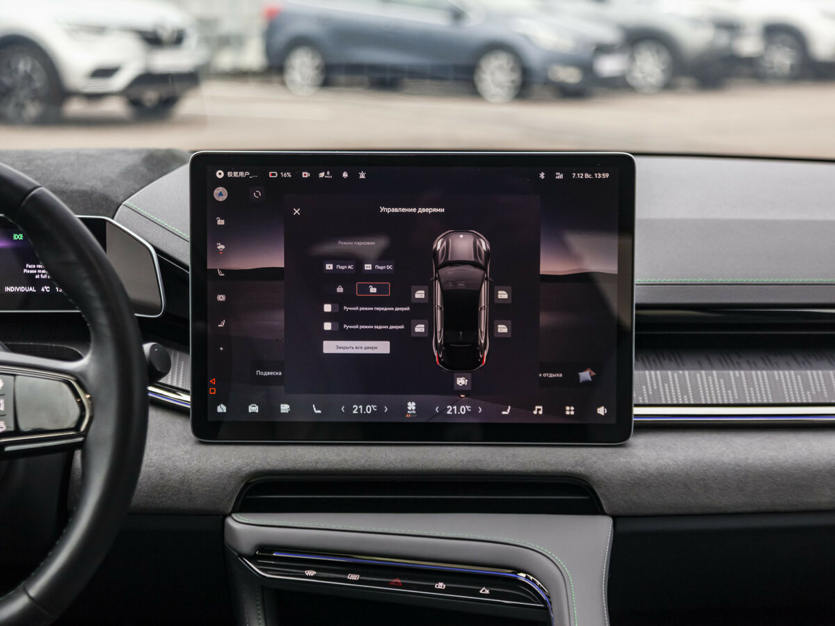 Zeekr 001 2023 года с пробегом. Фото: #16