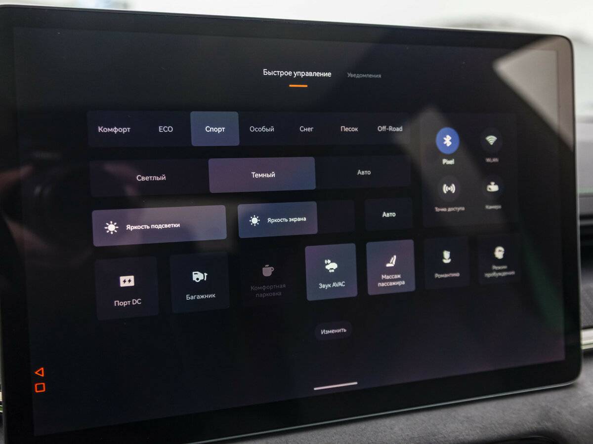 Zeekr 001 2023 года с пробегом. Фото: #21