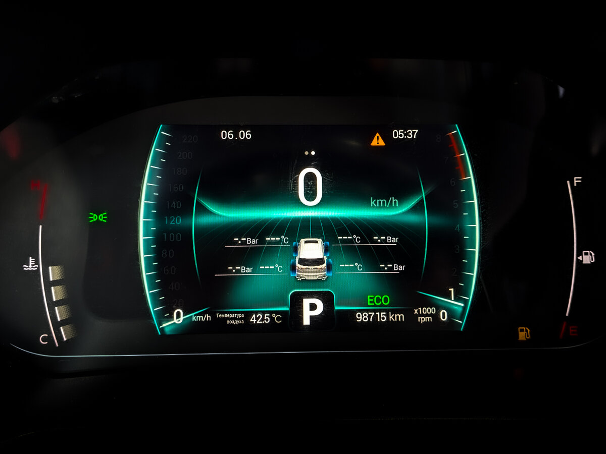 Chery Tiggo 7 Pro 2022 года с пробегом. Фото: #12