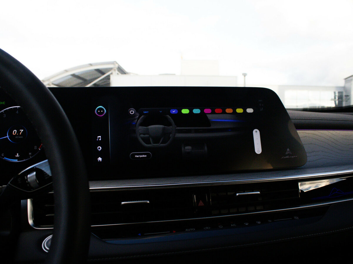 Chery Arrizo 8 2023 года с пробегом. Фото: #18