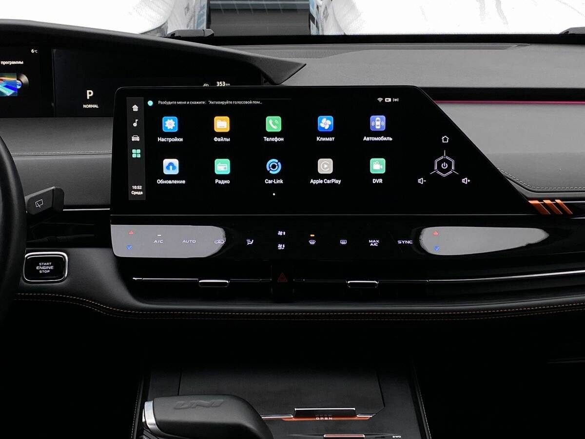 Changan UNI-K 2023 года с пробегом. Фото: #12