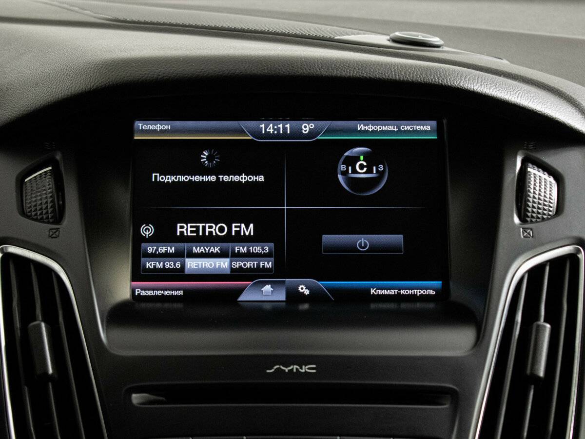 Ford Focus 2017 года с пробегом. Фото: #11