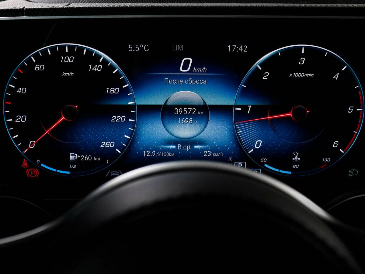 Mercedes-Benz GLE Coupe 2021 года с пробегом. Фото: #8