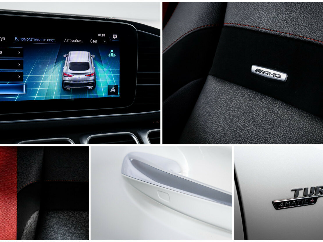 Mercedes-Benz GLE Coupe AMG 2021 года с пробегом. Фото: #17