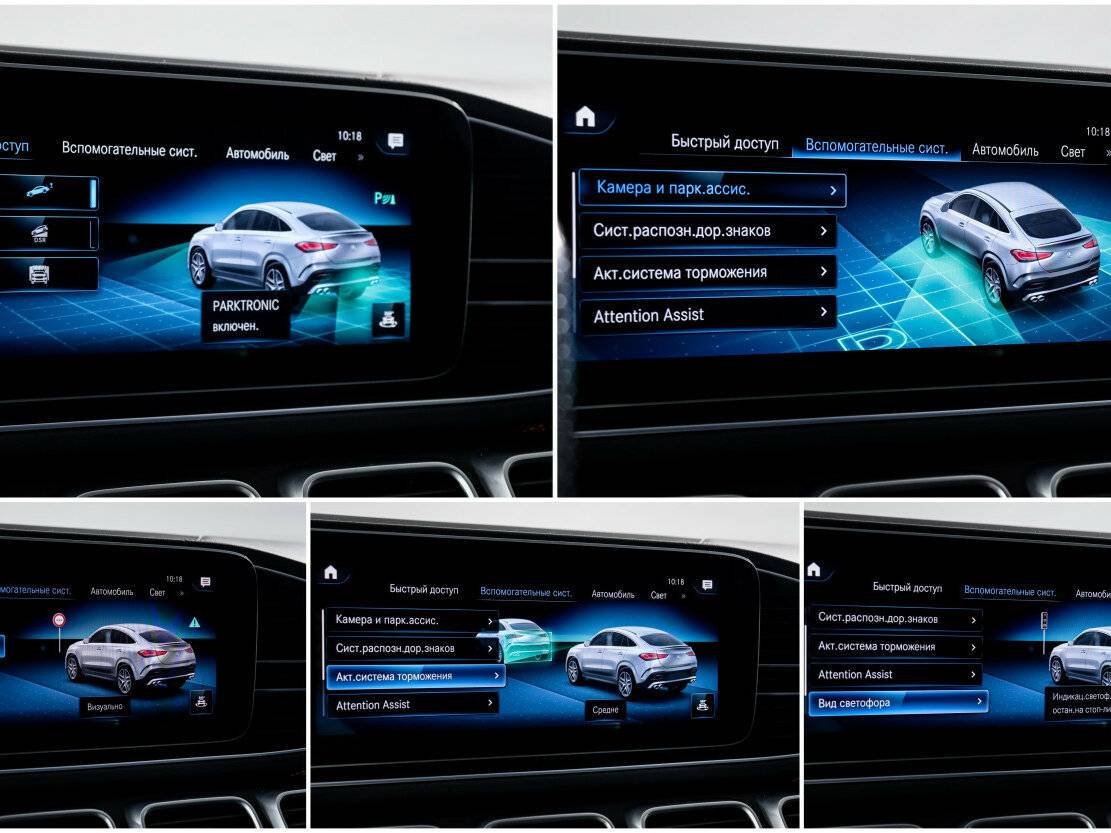 Mercedes-Benz GLE Coupe AMG 2021 года с пробегом. Фото: #18