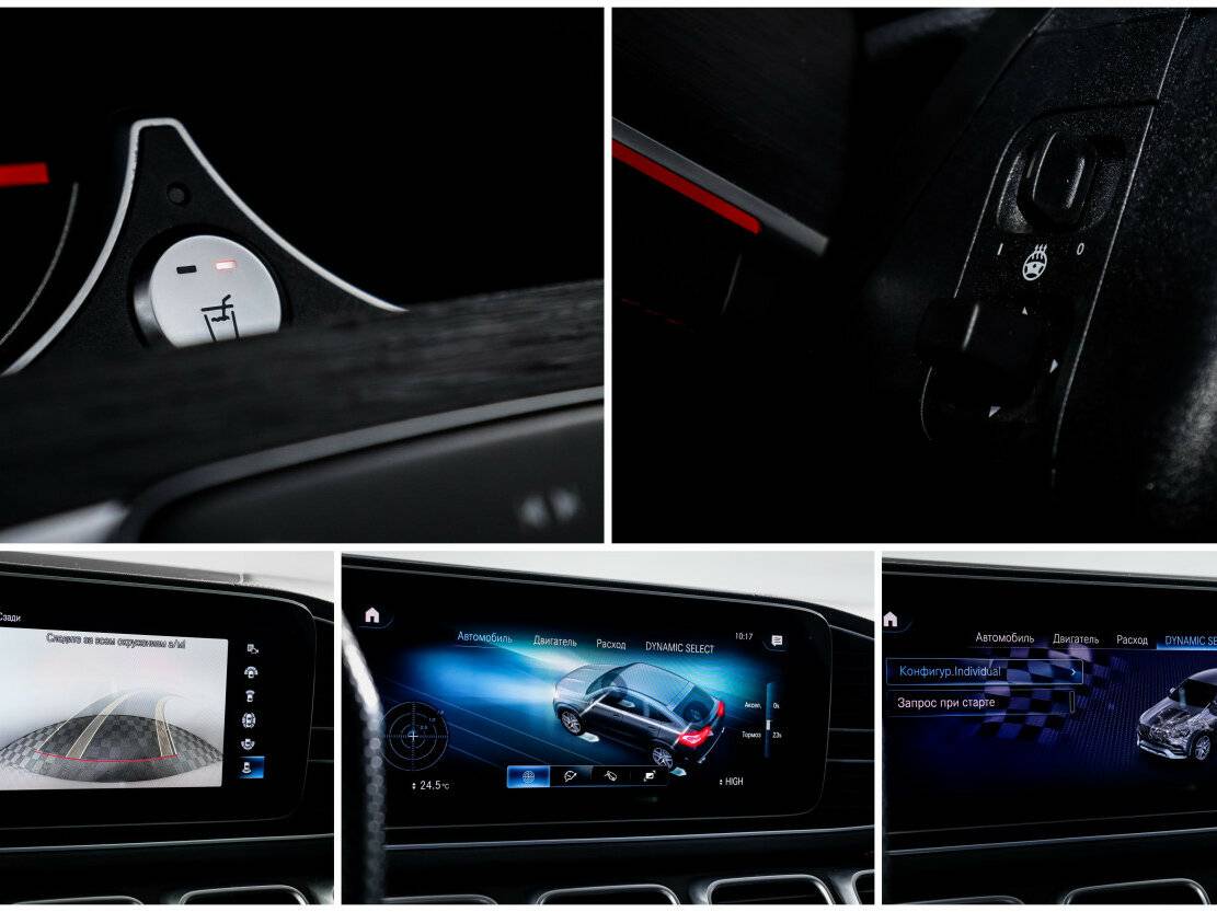 Mercedes-Benz GLE Coupe AMG 2021 года с пробегом. Фото: #19