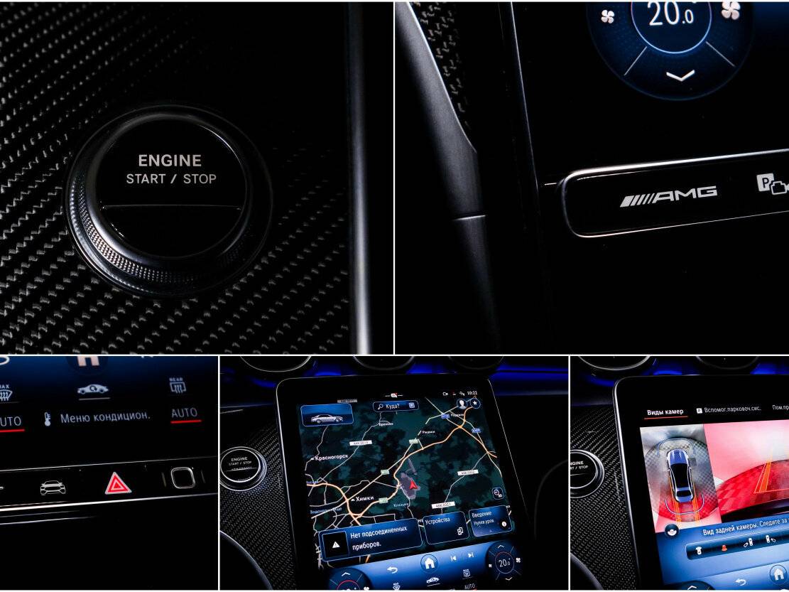 Mercedes-Benz C-Класс AMG 2024 года с пробегом. Фото: #22