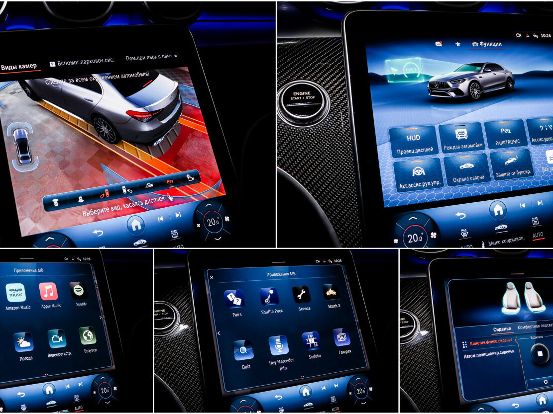 Mercedes-Benz C-Класс AMG 2024 года с пробегом. Фото: #23