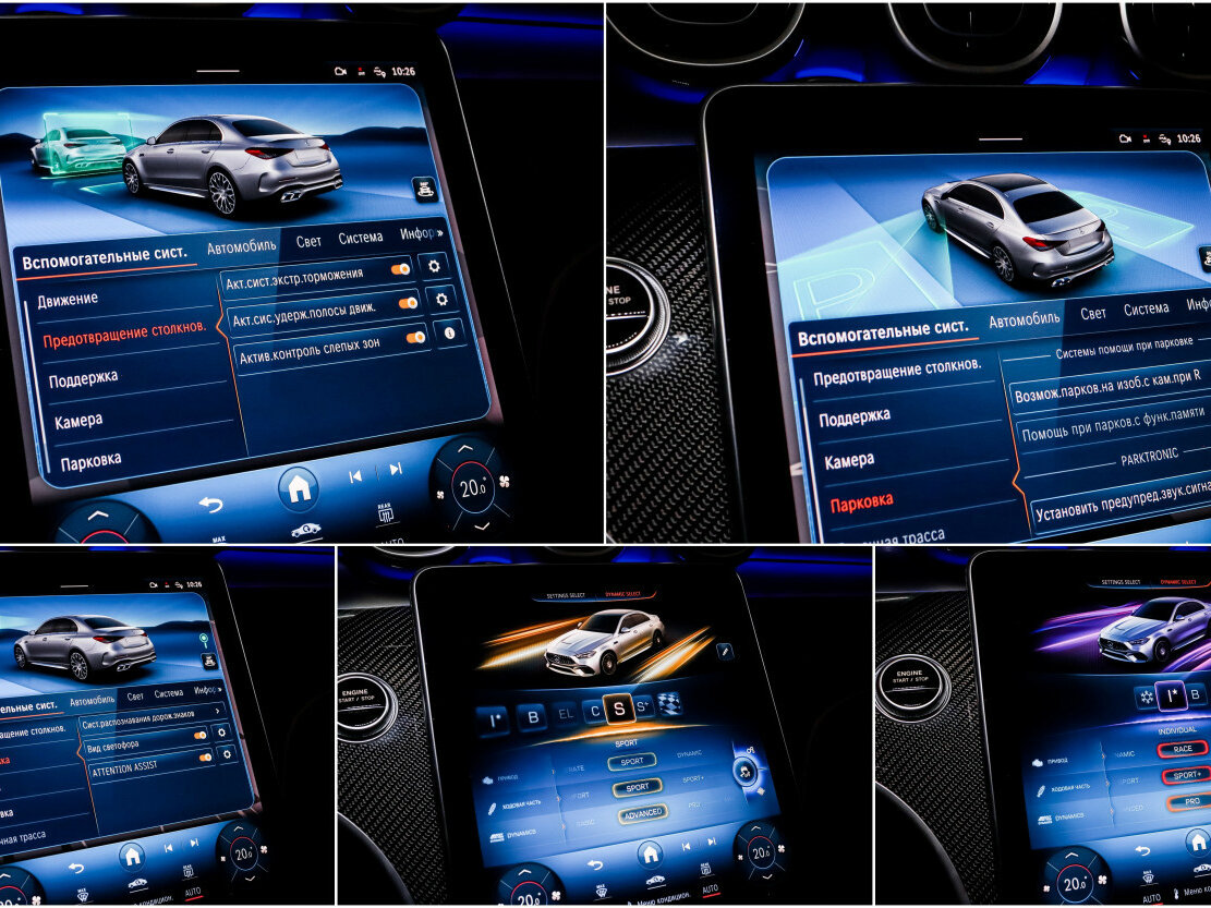 Mercedes-Benz C-Класс AMG 2024 года с пробегом. Фото: #24