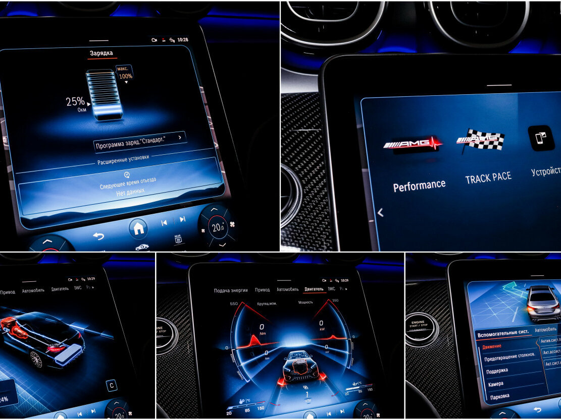 Mercedes-Benz C-Класс AMG 2024 года с пробегом. Фото: #25