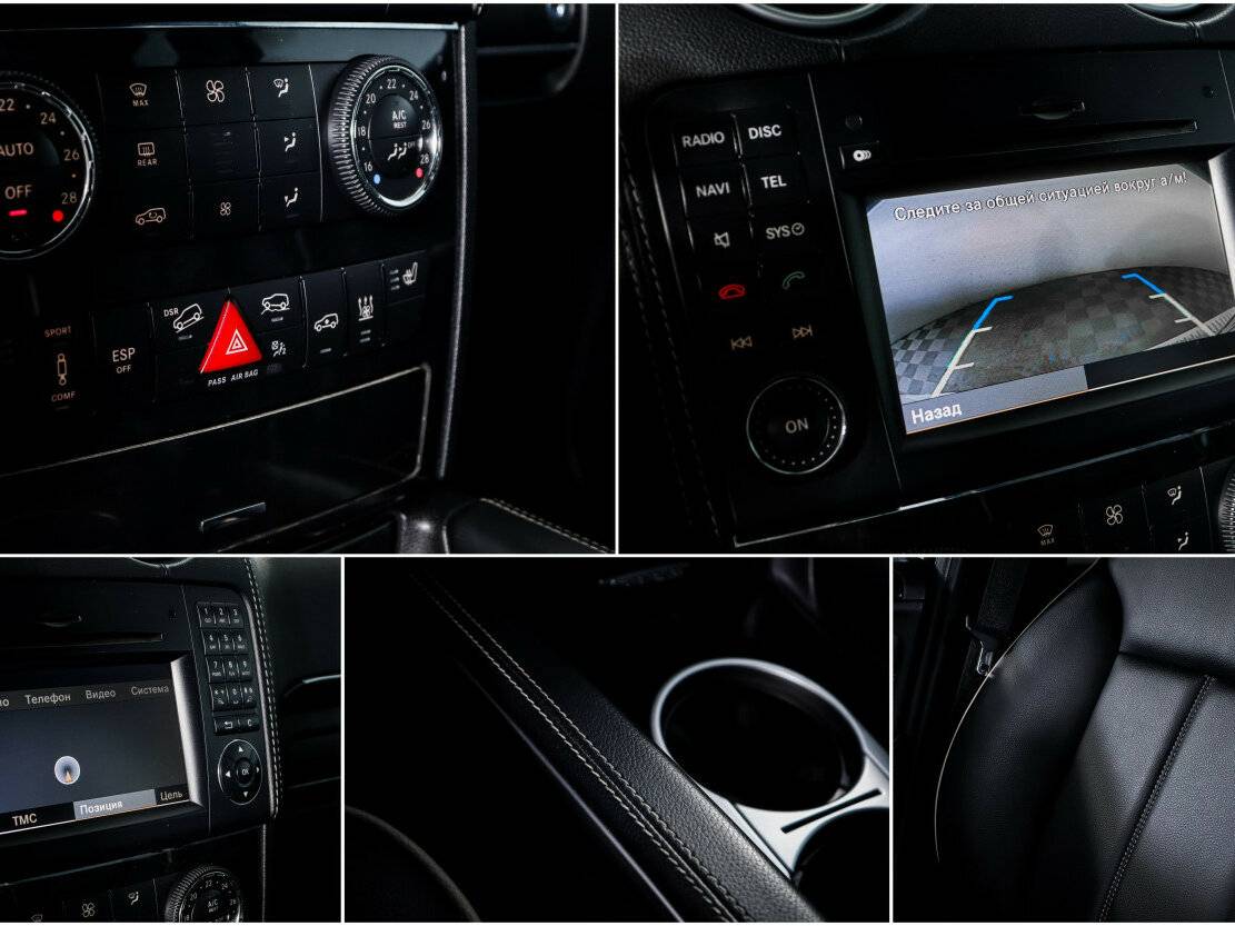 Mercedes-Benz M-Класс 2011 года с пробегом. Фото: #13