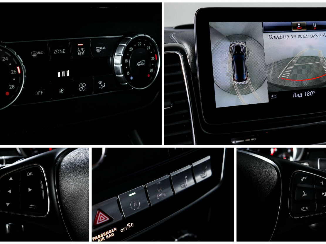 Mercedes-Benz GLE Coupe 2018 года с пробегом. Фото: #18