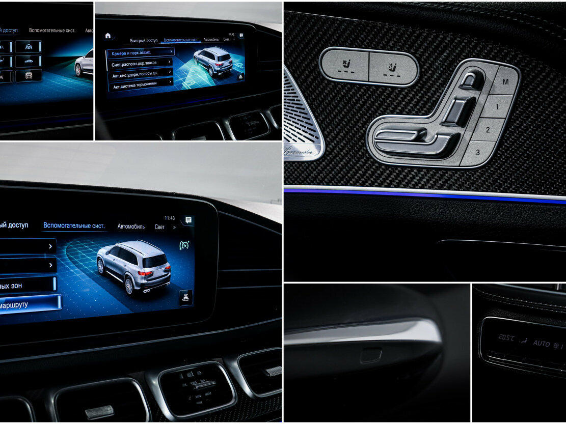 Mercedes-Benz GLS AMG 2020 года с пробегом. Фото: #18