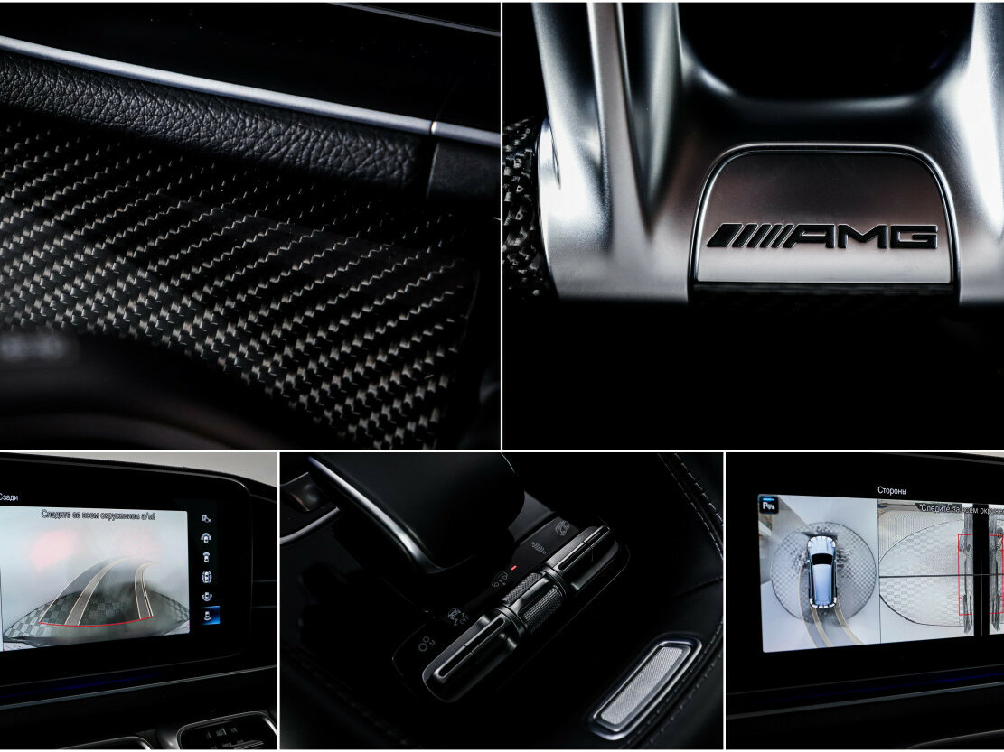 Mercedes-Benz GLS AMG 2020 года с пробегом. Фото: #21