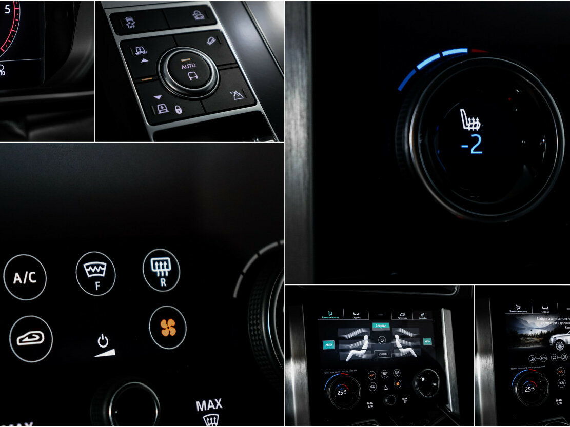 Land Rover Range Rover 2021 года с пробегом. Фото: #19