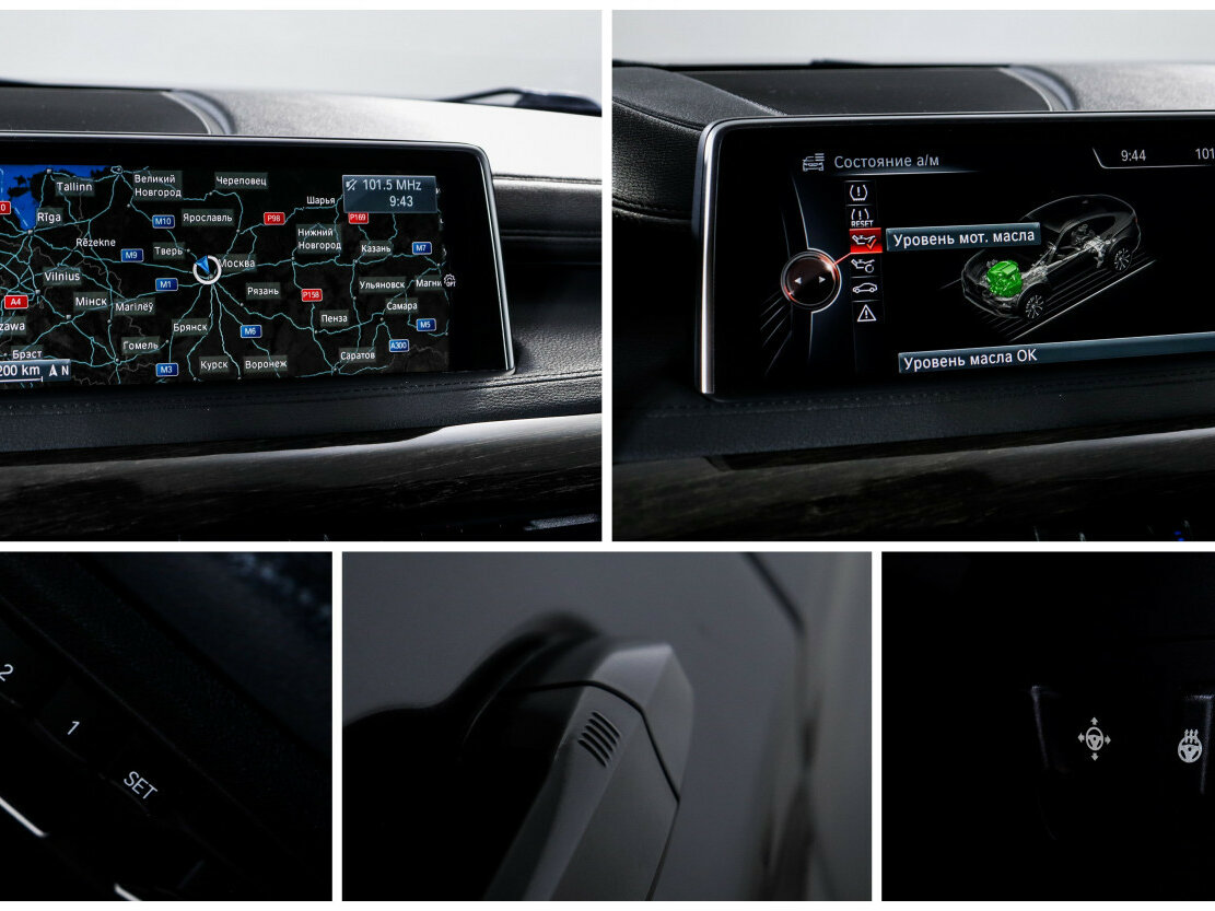 BMW X6 2016 года с пробегом. Фото: #22