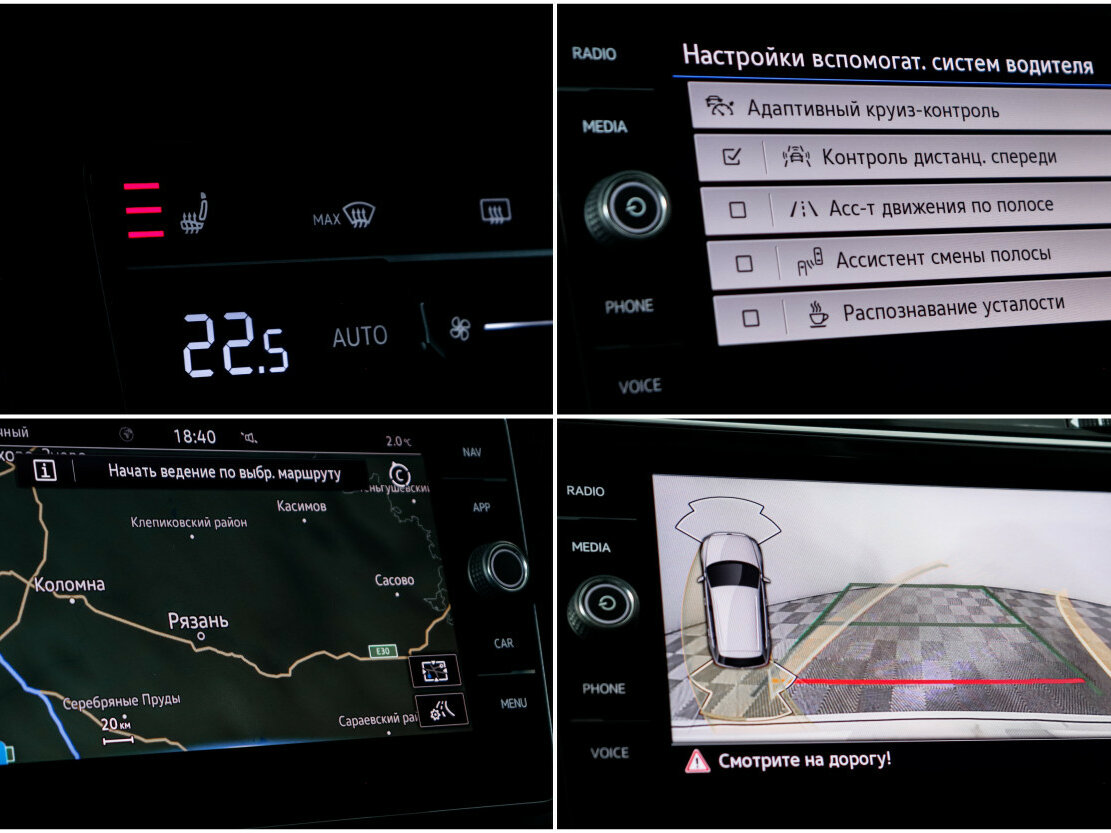 Volkswagen Tiguan 2021 года с пробегом. Фото: #16