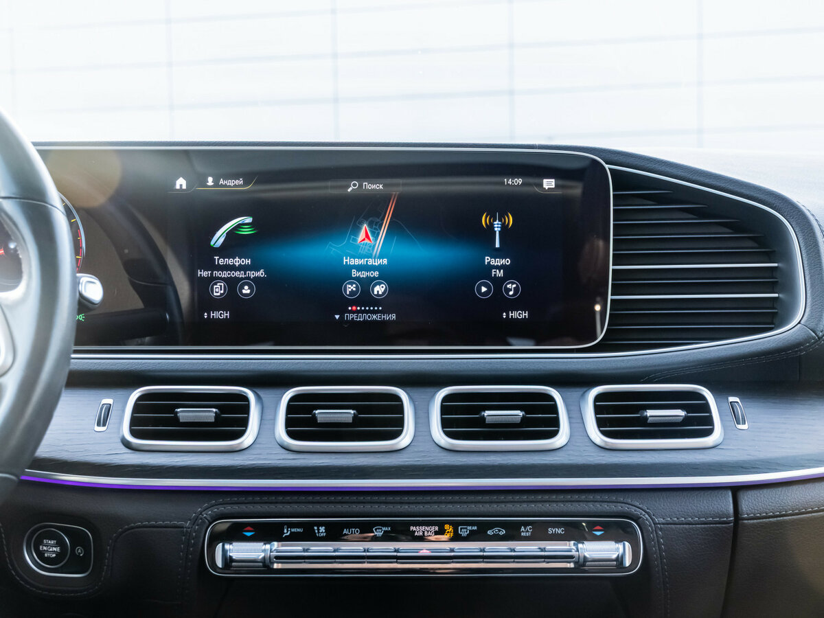 Mercedes-Benz GLS 2019 года с пробегом. Фото: #13