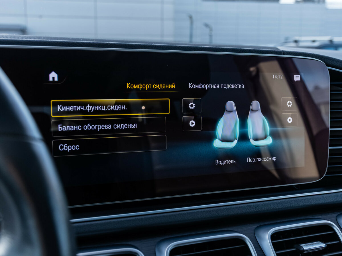 Mercedes-Benz GLS 2019 года с пробегом. Фото: #17