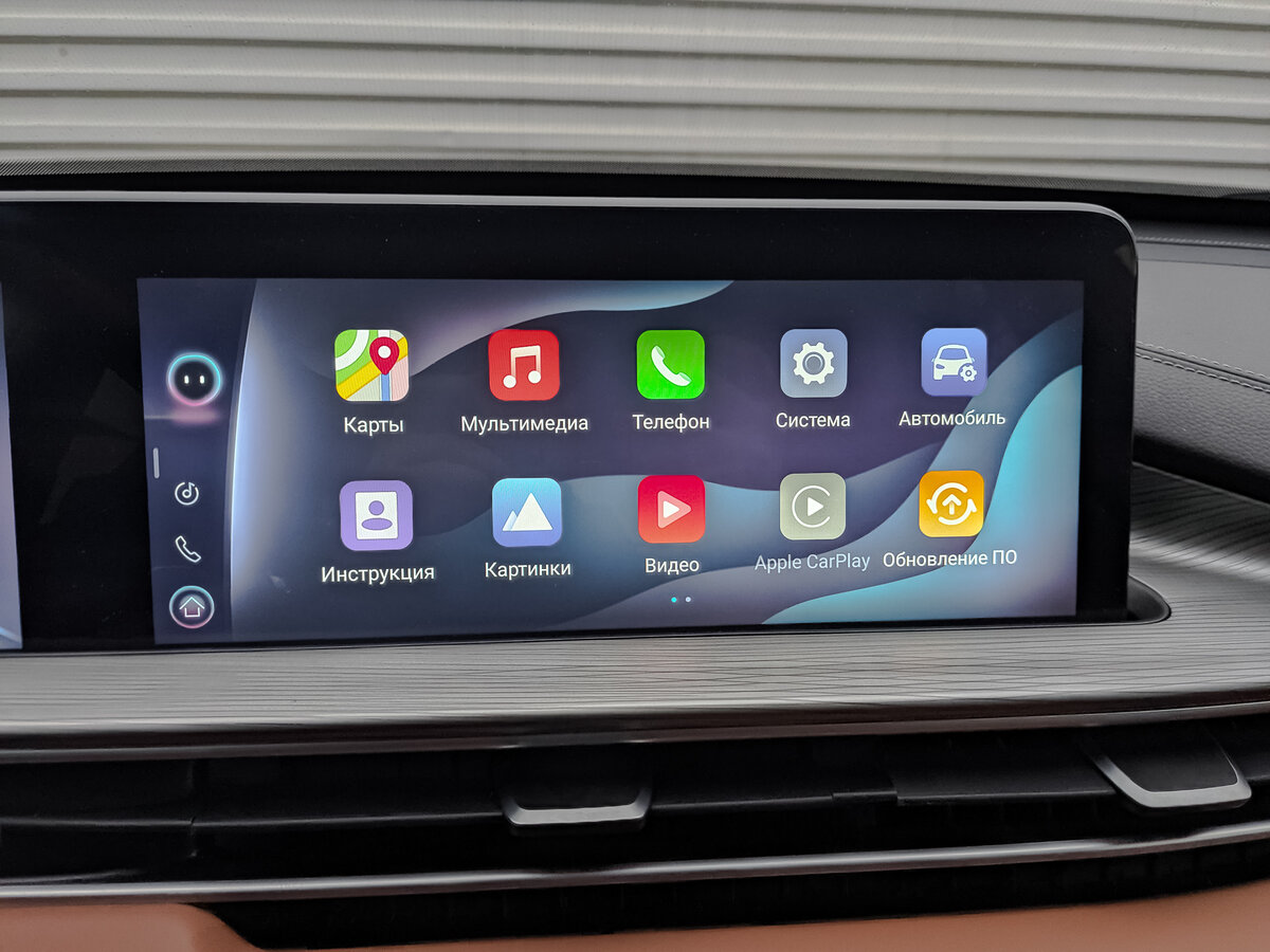 Chery Tiggo 8 Pro Max 2022 года с пробегом. Фото: #14