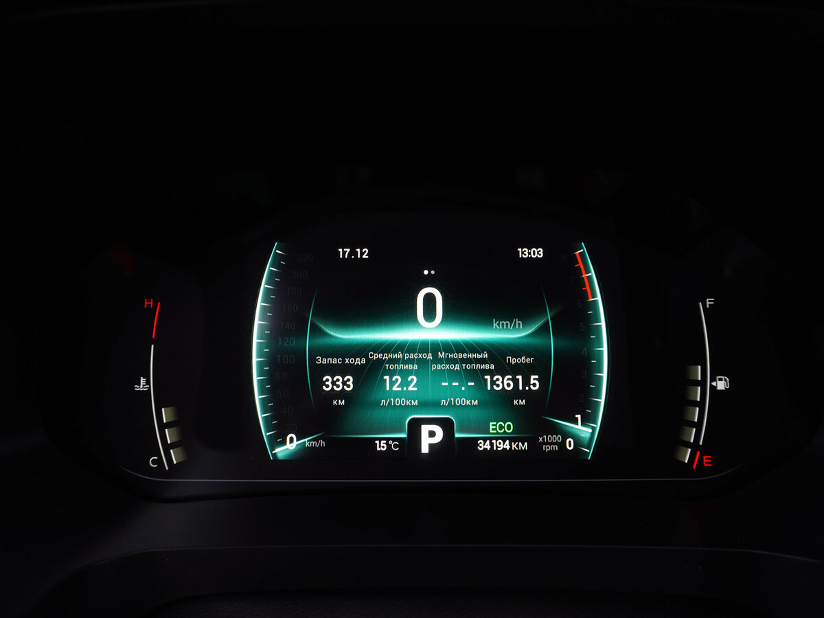 Chery Tiggo 4 2023 года с пробегом. Фото: #12