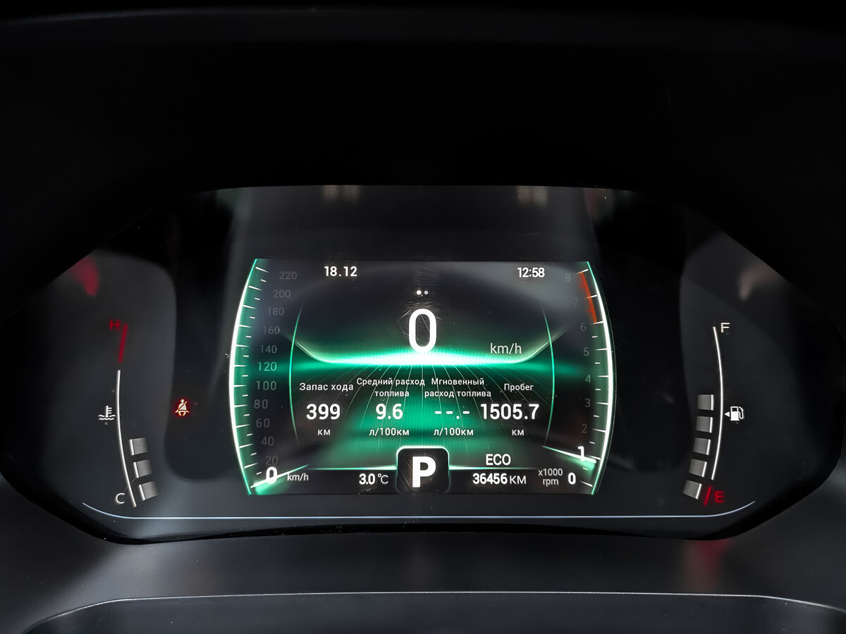 Chery Tiggo 4 Pro 2023 года с пробегом. Фото: #15