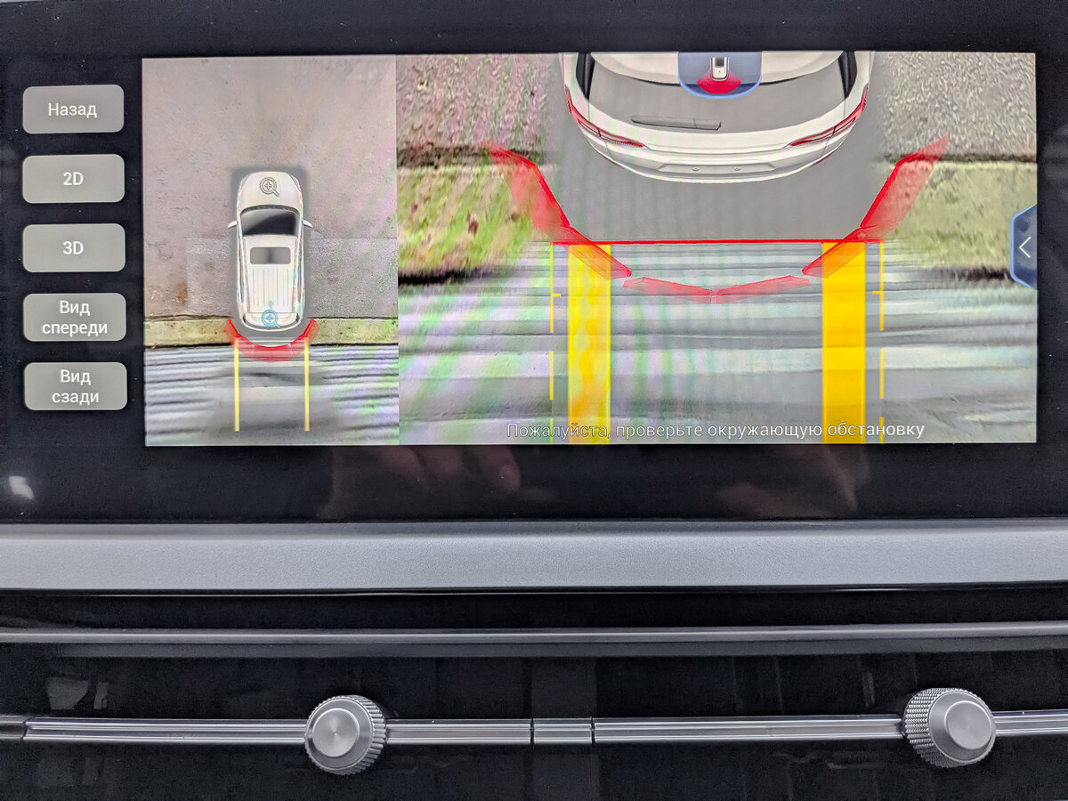 Chery Tiggo 4 Pro 2023 года с пробегом. Фото: #26