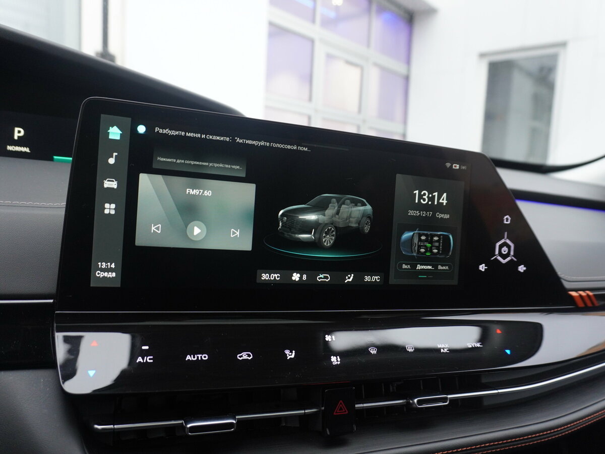 Changan UNI-K 2024 года с пробегом. Фото: #19