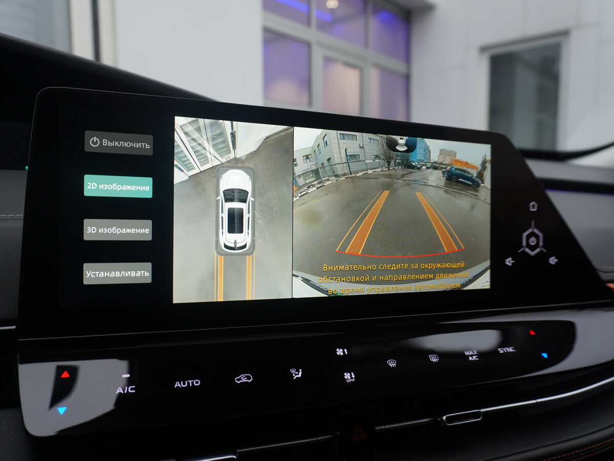 Changan UNI-K 2024 года с пробегом. Фото: #20