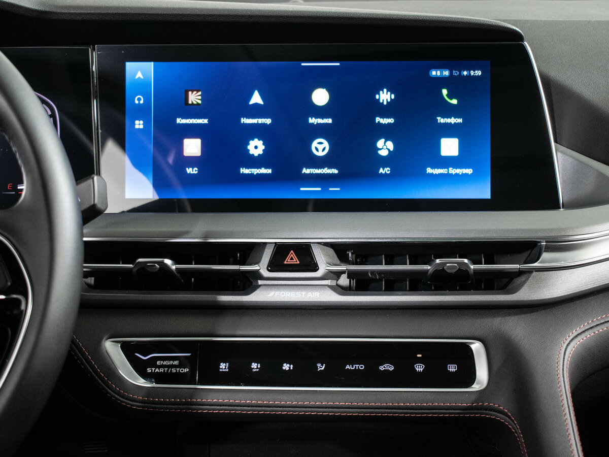 Changan CS75 Plus 2023 года с пробегом. Фото: #14