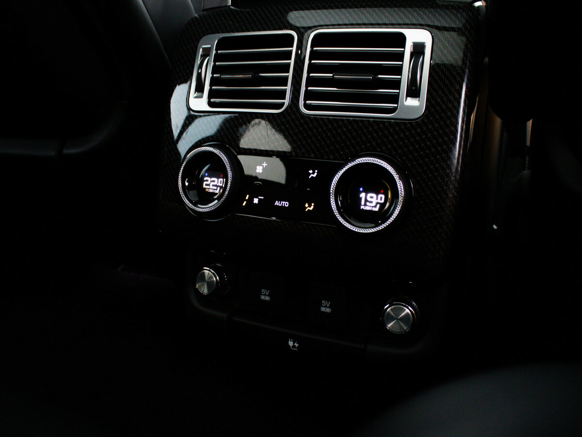 Land Rover Range Rover 2021 года с пробегом. Фото: #21